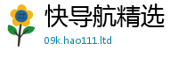 2025新资料免费大全把2025年正版资料免费最新版本